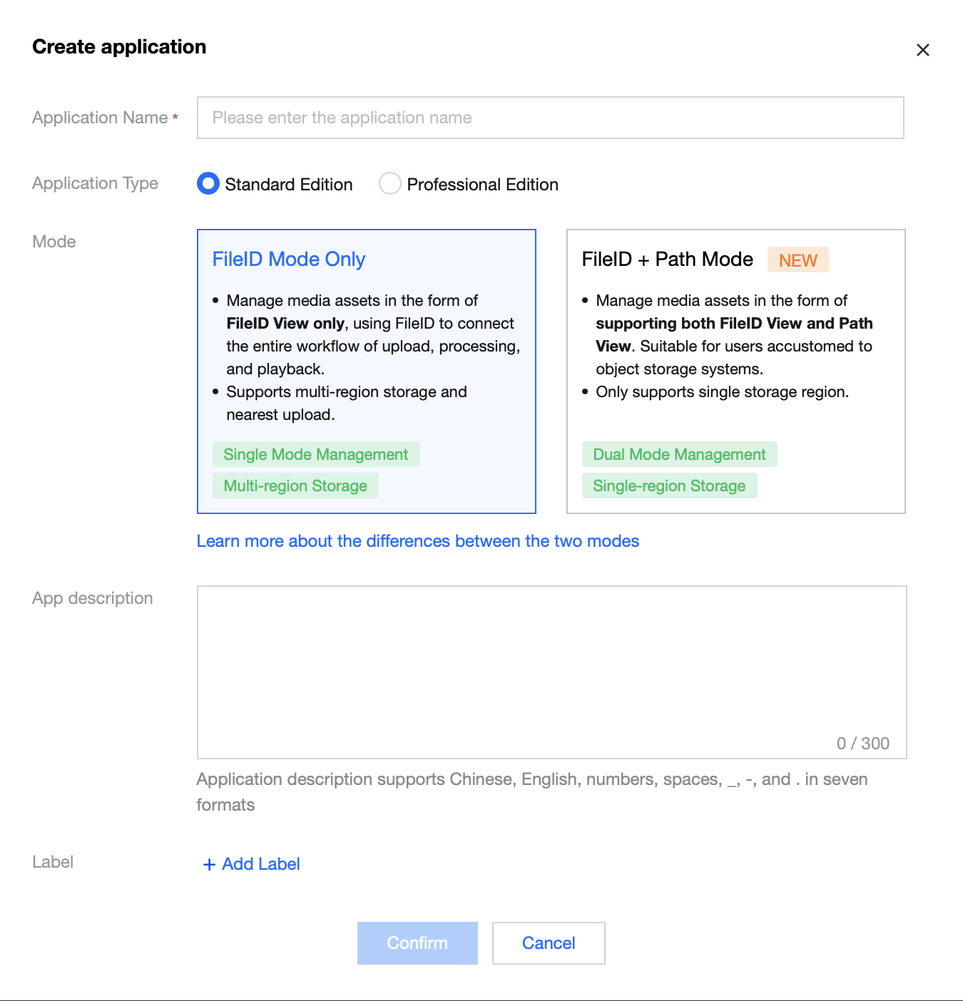 Create Application을 클릭하고 이름과 설명을 입력하여 생성을 완료하세요. 화면