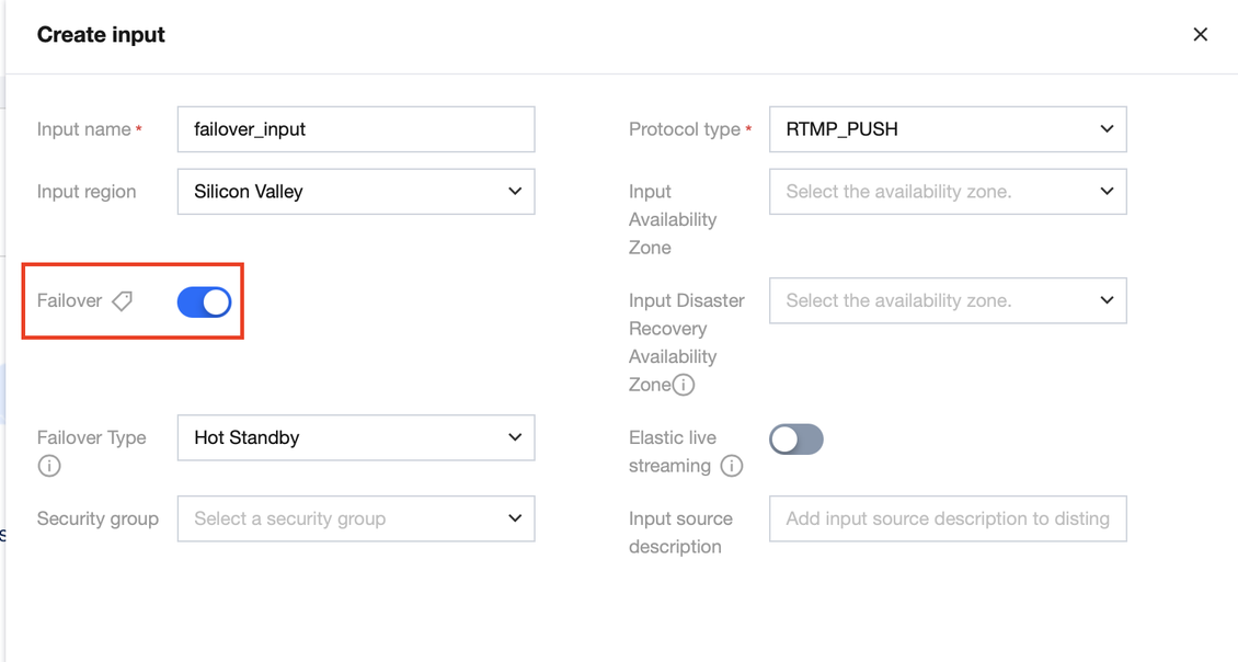 RTMP Input 설정 화면
